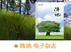&#20048;&#25237;&#22312;&#32447;&#45;&#20048;&#25237;&#22312;&#32447;&#40;&#20013;&#22269;&#41;