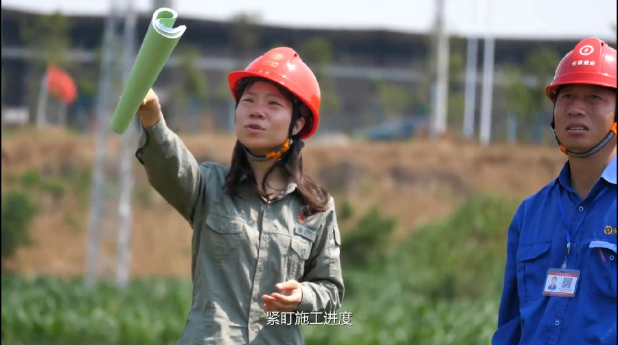 刘秦娥-03.jpg 乐投在线-乐投在线(中国)